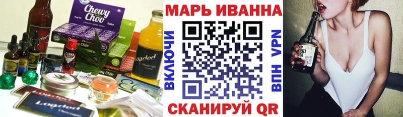 где продают   blacksprut зеркало  Еда ТГК конопля  Усть-Катав 