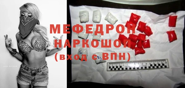 2c-b Коряжма