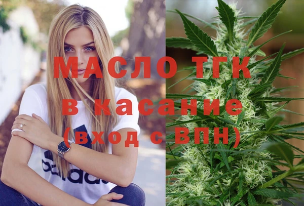 2c-b Костерёво