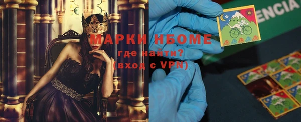 2c-b Коряжма