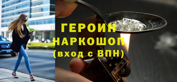 дурь Корсаков