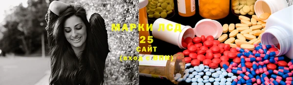 2c-b Коряжма