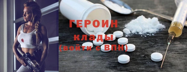 2c-b Костерёво