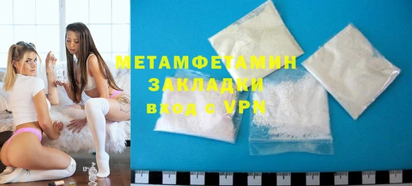 2c-b Коряжма