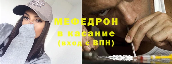 2c-b Коряжма