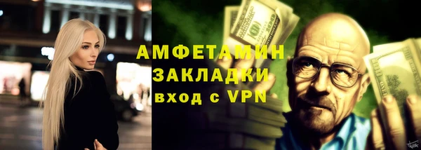 2c-b Костерёво
