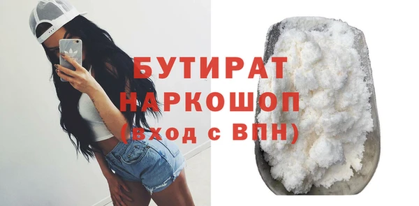 дурь Корсаков