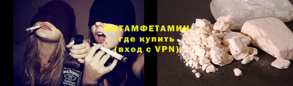 2c-b Костерёво