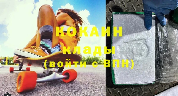 2c-b Коряжма