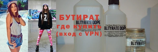 2c-b Костерёво