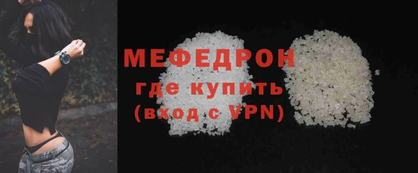 2c-b Костерёво