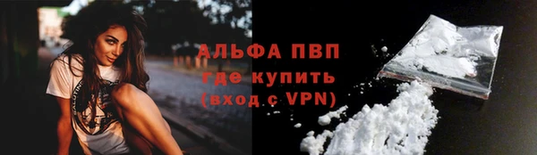 2c-b Костерёво