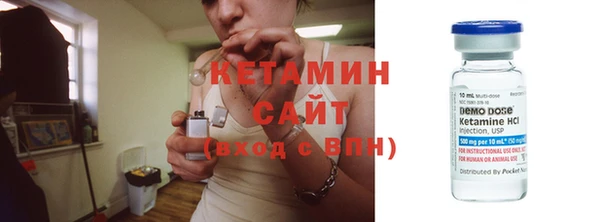 2c-b Коряжма