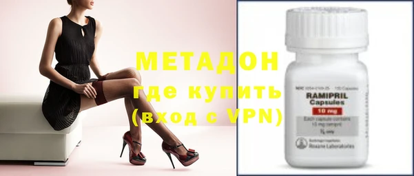 2c-b Коряжма