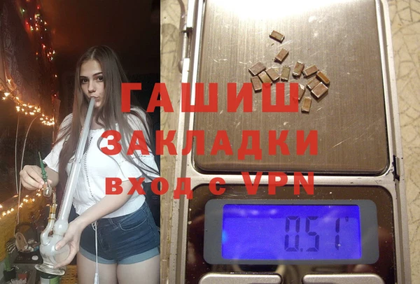 2c-b Коряжма