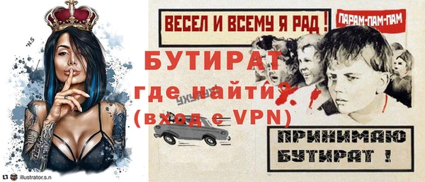 дурь Корсаков