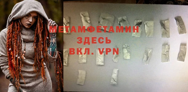 2c-b Коряжма