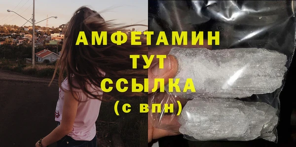 2c-b Костерёво