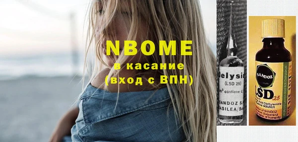 2c-b Коряжма