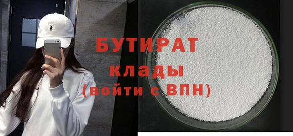 2c-b Коряжма