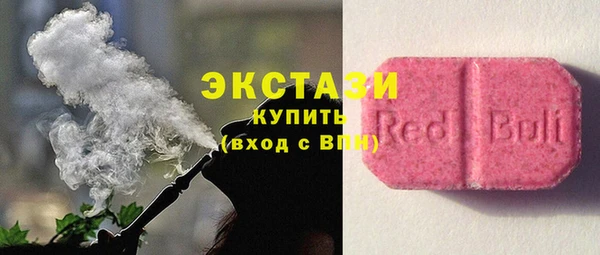 2c-b Коряжма