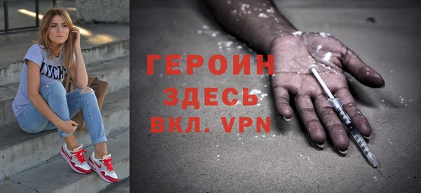 2c-b Костерёво