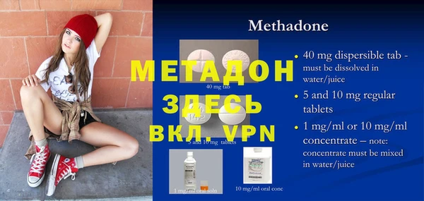 2c-b Костерёво