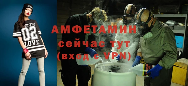 дурь Корсаков