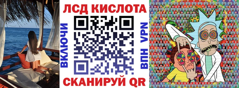Наркотические марки 1500мкг  где купить   Усть-Катав 
