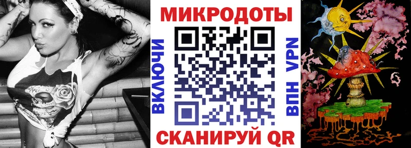кракен ссылки  Усть-Катав  Галлюциногенные грибы GOLDEN TEACHER 
