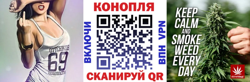 Конопля AK-47 Усть-Катав